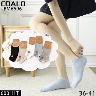Носки Annet HK-6696 mix