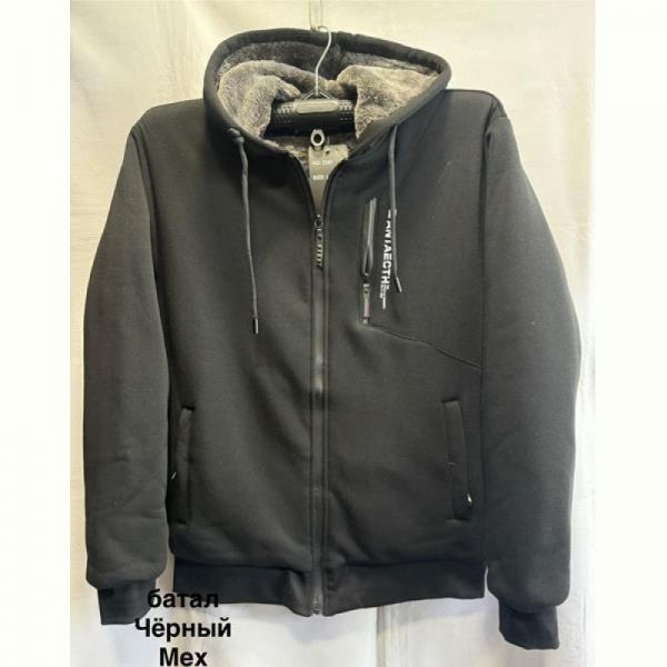 Кофта спорт Minh 2361B black