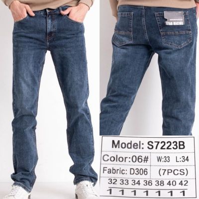 Джинсы God Baron S7223B blue