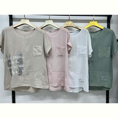 Футболка Estima 9581 green