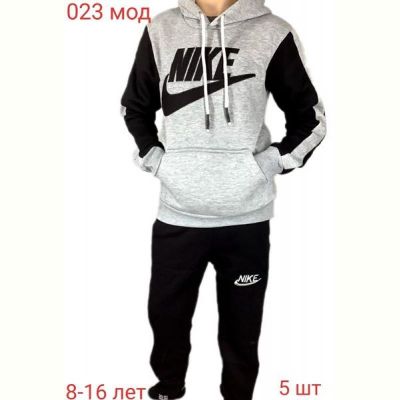 Костюм спорт Надийка ND485-023 grey