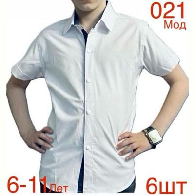 Рубашка Надийка ND1342-021 white