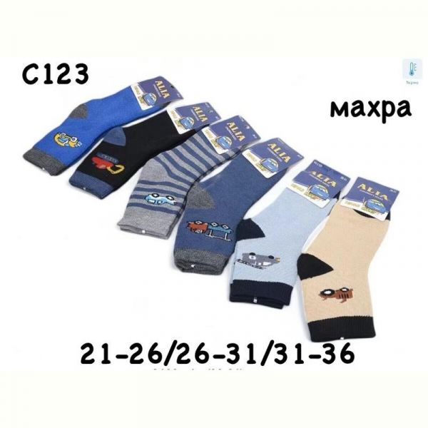 Носки Redoor C123 mix (21-36)