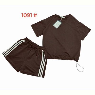 Костюм Peng 1091 brown