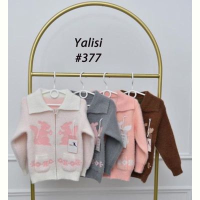 Кофта Fili kids 377 brown