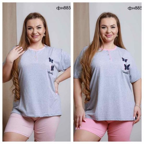 Костюм Vehuiah 8855112 d.pink