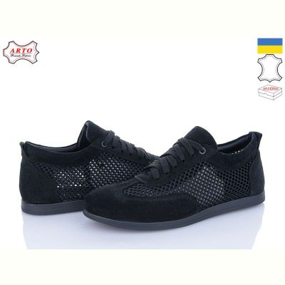 Кроссовки Arto 0508 ч-з