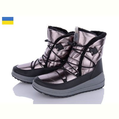 Дутики Львов База Paolla 461-6613 gold