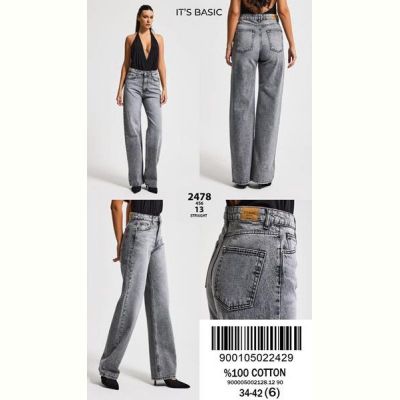 Джинсы Maxim Jeans 2478 grey