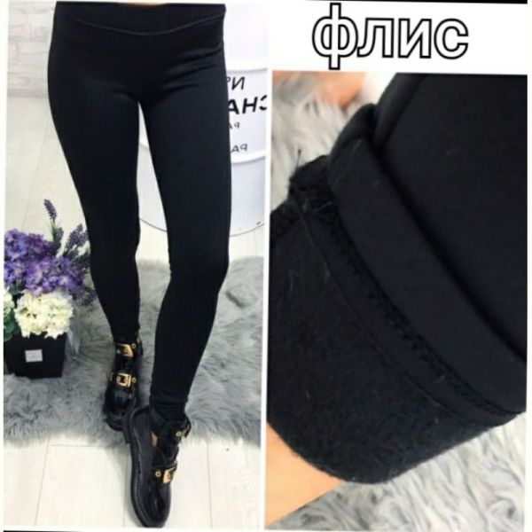 Лосины Sport style 7000 black-old-1