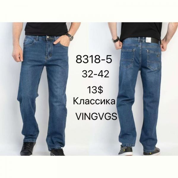 Джинсы God Baron 8318-5 blue