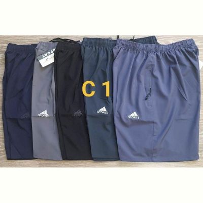Шорты Shoptime C1 l.grey