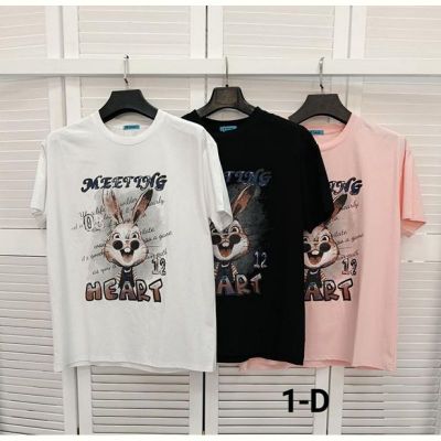 Футболка MMC clothes 1D peach