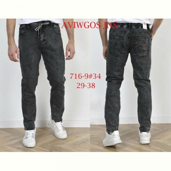 Джинсы Vingvgs 716-9 d.grey