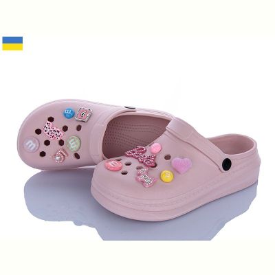 Кроксы Progress 312-4 пудра