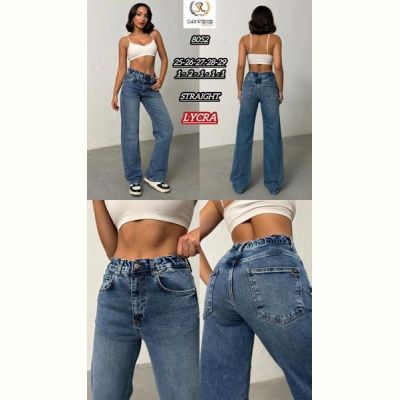 Джинсы Maxim Jeans 8052 l.blue