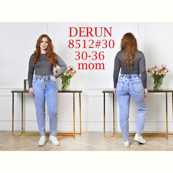 Джинсы Maxim Jeans 8512 l.blue