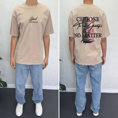 Футболка i8denim 90575 beige