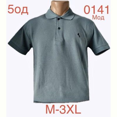 Футболка Надийка ND1180-0141 grey
