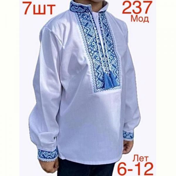 Вышиванка Надийка ND705-237 white