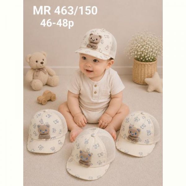 Кепка Street Cap MR463-150 mix