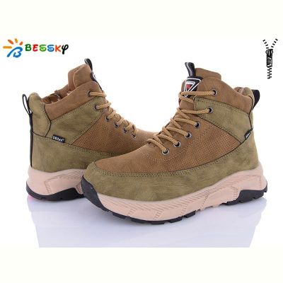 Ботинки Bessky BM3800-4D