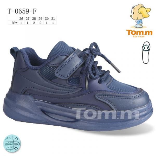 Кроссовки Tom.M 0659F