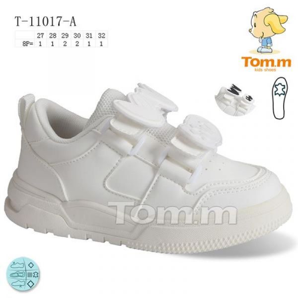 Кроссовки Tom.M 11017A
