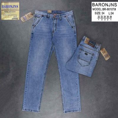 Джинсы God Baron BR9010 blue