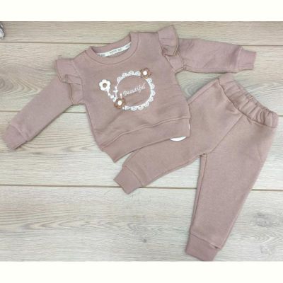Костюм Emir kids 862 brown