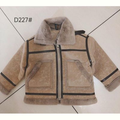 Куртка Flong D227 camel