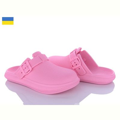 Шлепанцы Dago Dago 421 перламутр