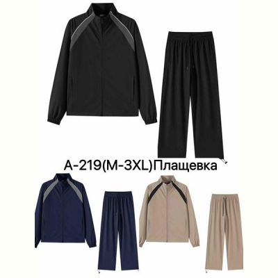 Костюм спорт Ale-Ate A219 black