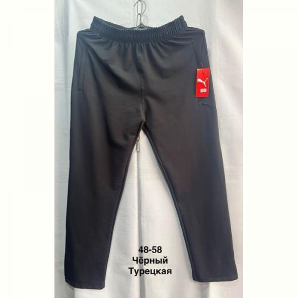 Штаны спорт Minh MH1092 black