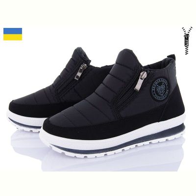 Ботинки Lvovbaza B&R Е22 дві змійки чорний бп