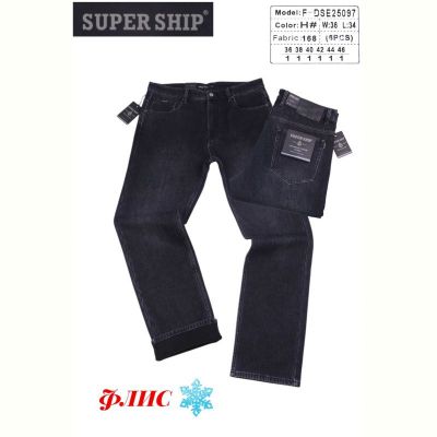 Джинсы God Baron F-DSE25097 black