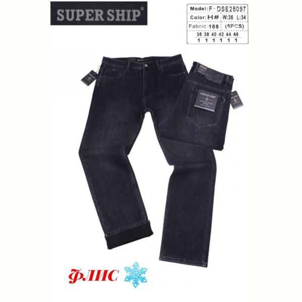Джинсы God Baron F-DSE25097 black