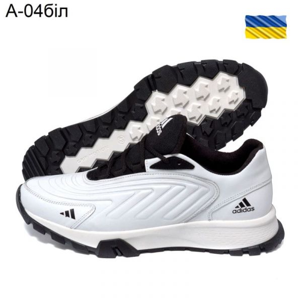 Кроссовки DvaShoes TT-A04 белый