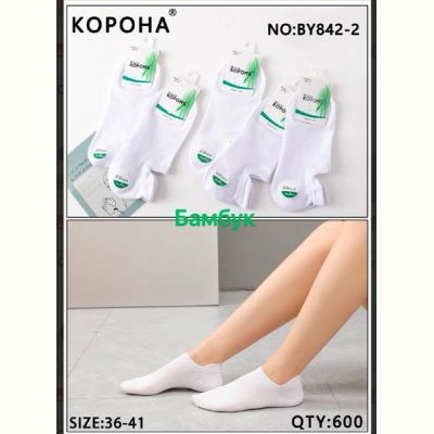 Носки Annet AN842-2 white