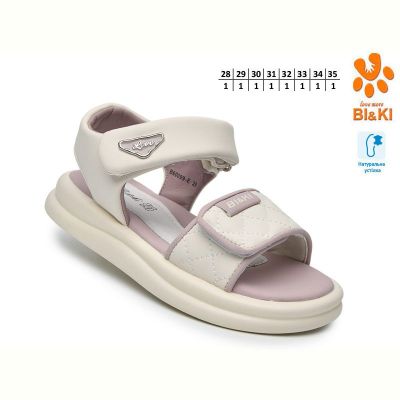 Босоножки Bi&Ki 60099E