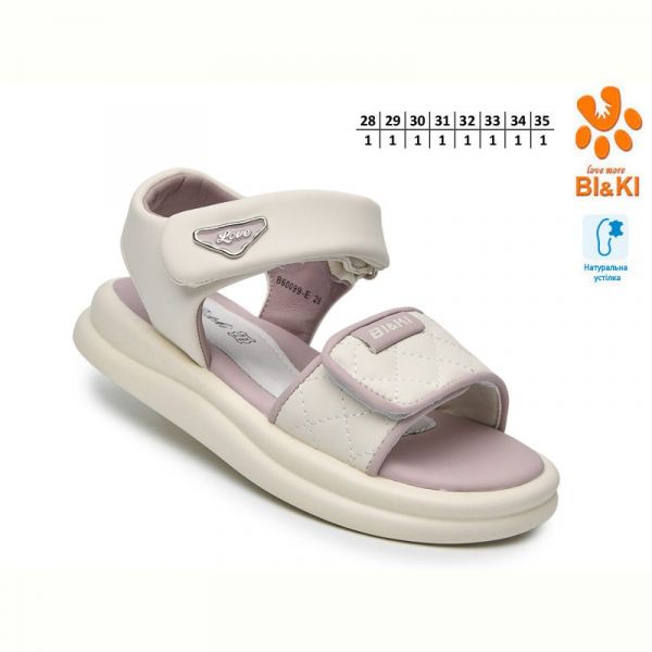 Босоножки Bi&Ki 60099E