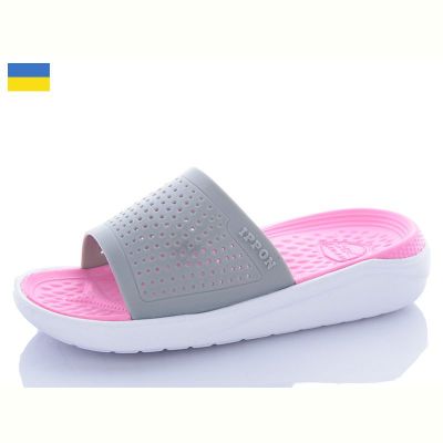 Шлепанцы Ippon 5031-313