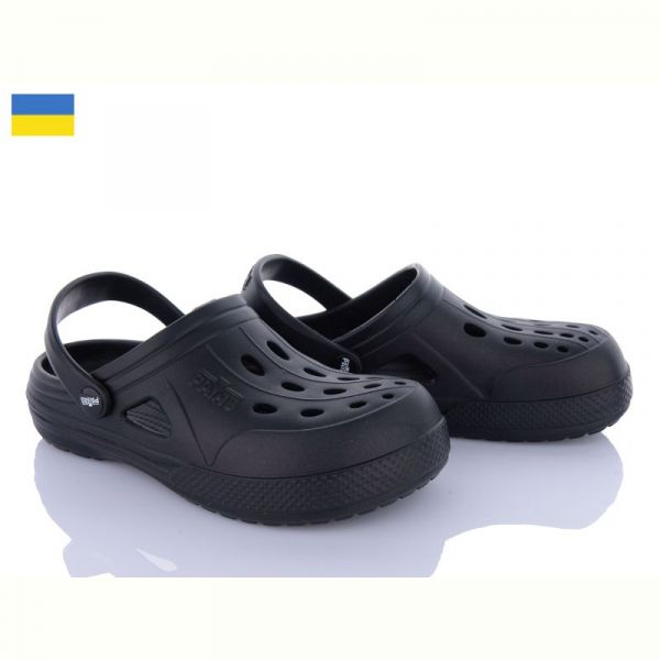 Кроксы Payas 12345 чорний