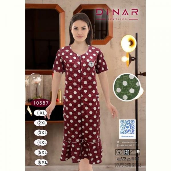 Халат Annet DO-D10587 wine