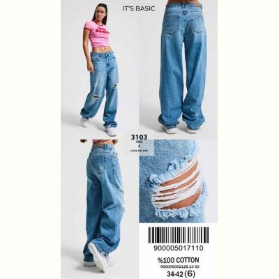 Джинсы Maxim Jeans 3103-3 blue