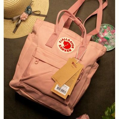 Рюкзак Luna-bag 23710-14L powder