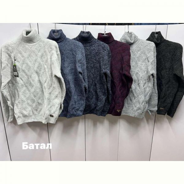 Свитер Navas NV1044 d.grey