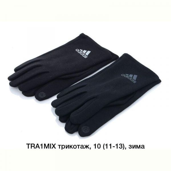 Перчатки Descarrilado MBDRNK mix