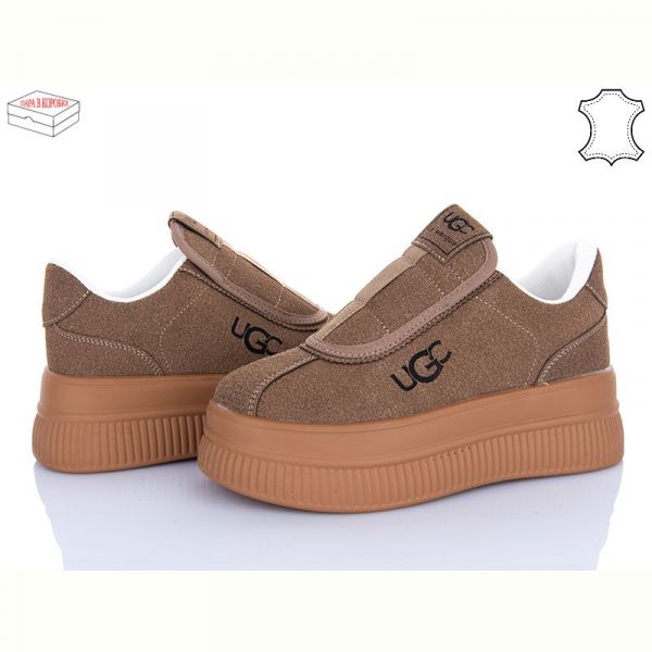 Кроссовки Ailaifa AW11-4 khaki