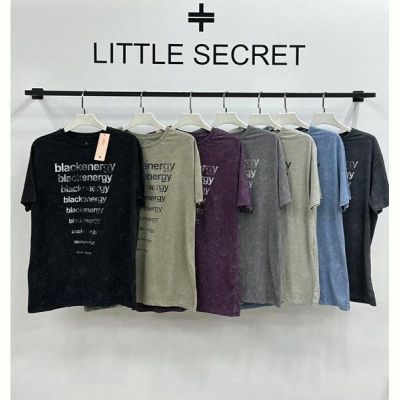 Футболка Little Secret 400759 khaki